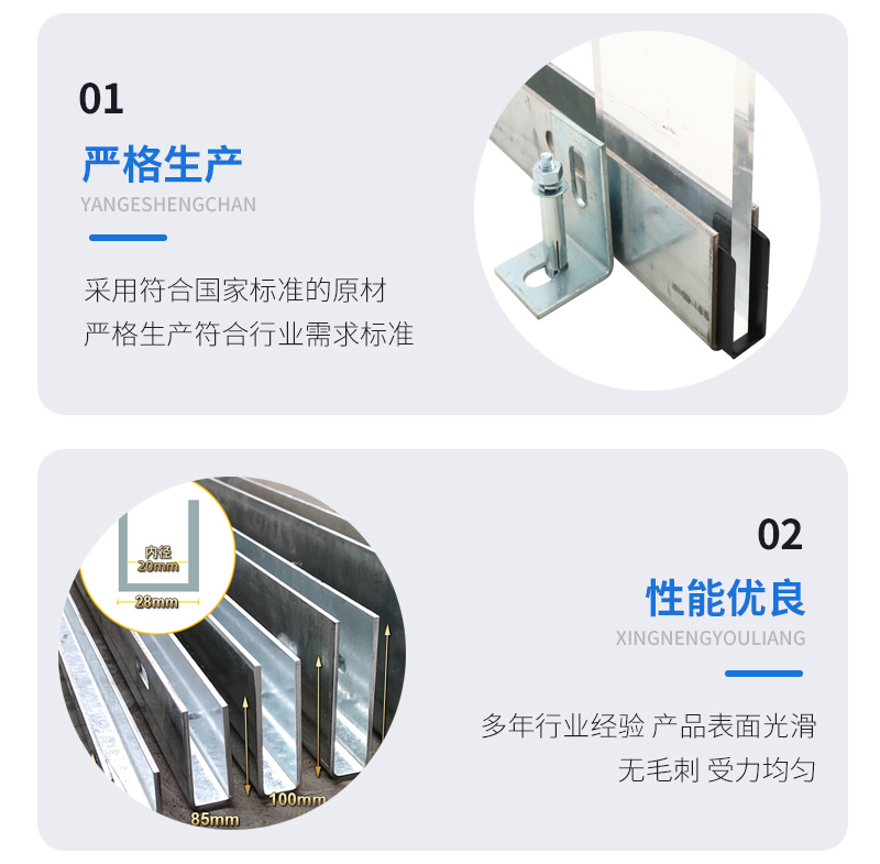 茅箭幕墙钢板折弯件